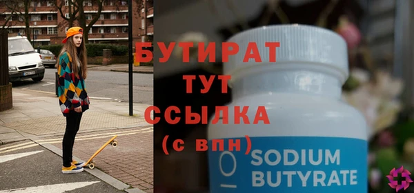 apvp Балабаново