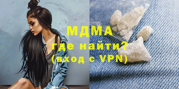 apvp Балабаново