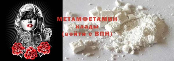 apvp Балабаново