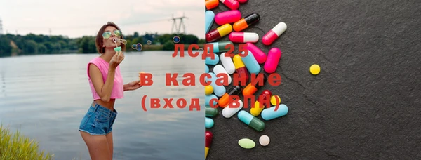 apvp Балабаново