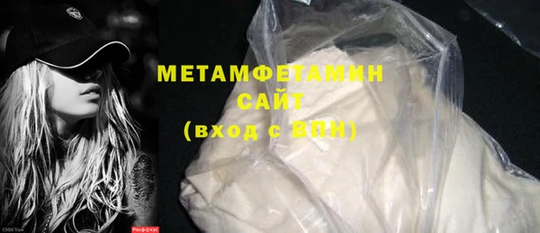 apvp Балабаново