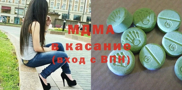 apvp Балабаново