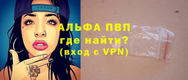 амф Баксан