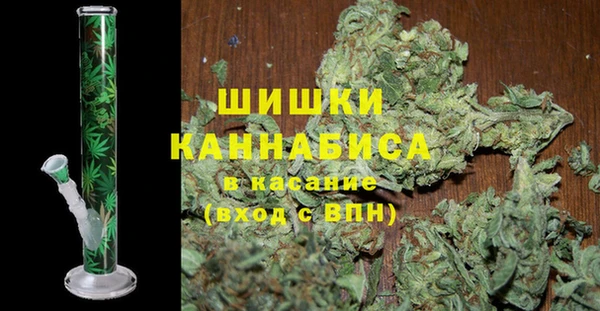 героин Белокуриха