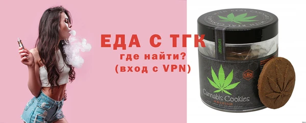 амф Баксан