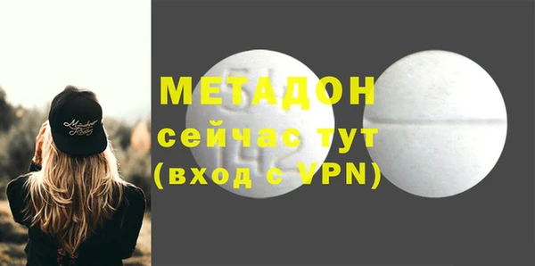 мдпв Балахна