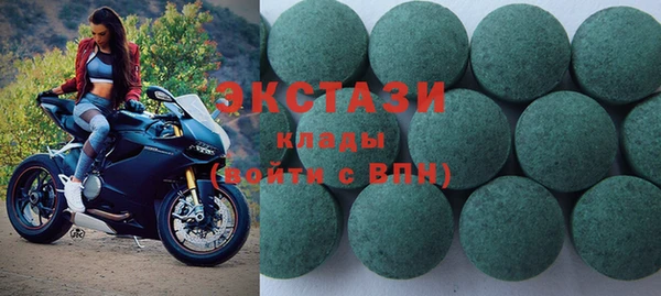 apvp Балабаново