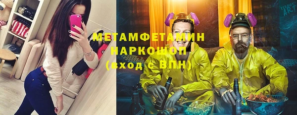 мдпв Балахна
