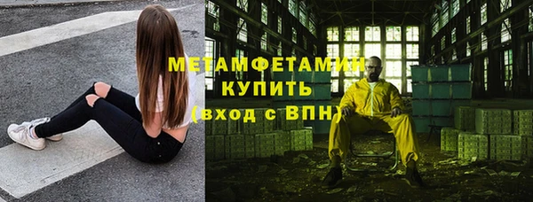 apvp Балабаново