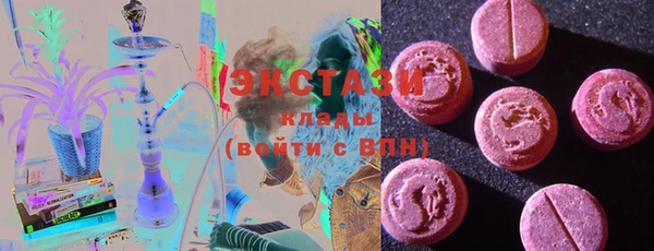 амф Баксан
