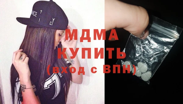 apvp Балабаново