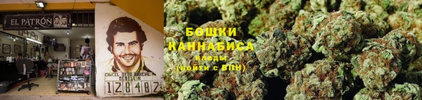 амф Баксан