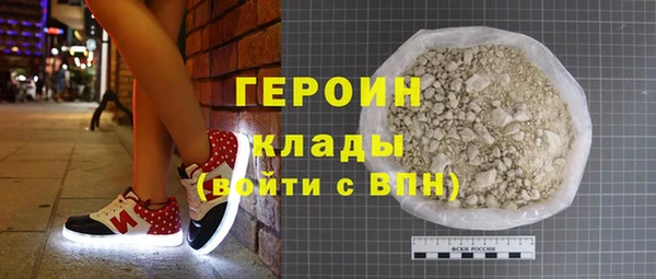apvp Балабаново