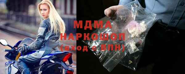 амф Баксан