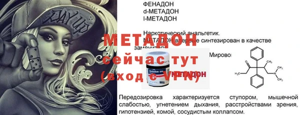 apvp Балабаново